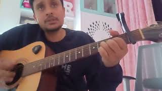 Tere Bina jiya jaye na on guitar [upl. by Rieth]