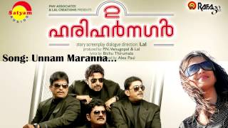 Unnam Marannu  2 Harihar Nagar  Vineeth Sreenivasan  Ramesh Babu  Alex Paul  Bichu Thirumala [upl. by Kepner]