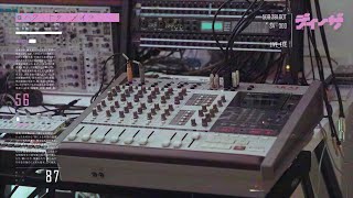 AKAI MG614  Tape Recorder  Low Speed Test [upl. by Themis]