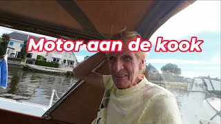 De motor van onze boot word veel te warm [upl. by Inalak]