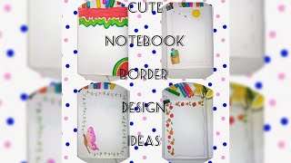 Notebook Front Page Border Design For Project And Journals smartstudy aesthetic creative [upl. by Pia]