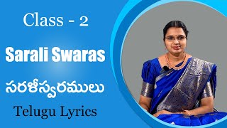 Sarali Swaras  Part 2  Sarali Varisalu  Sarali Swaramulu  Sarali Varasai  Second Speed Telugu [upl. by Bluefarb]