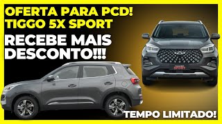 Tiggo 5x Sport PCD mais barato Caiu cinco mil reais Veja o novo preço [upl. by Amarillas76]