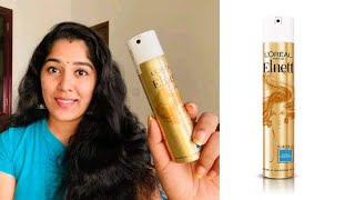 Loreal Paris Elnett Satin Hair Spray  Review And Demo  Malayalam [upl. by Neelehtak]