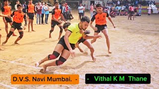 VITHAL KIRDA MANDAL THANE vs DVS NAVI MUMBAI  Junior Boy Selection Matches Thane 2024 [upl. by Marilla]