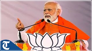 Live PM Modi lays foundation stone of Petrochemical Complex amp other developmental works at Bina MP [upl. by Hafeenah196]