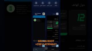 Unlock bootloaderRoot BlackShark 4 and Black shark 4 Pro rootandroid magisk BlackShark 4 [upl. by Adnolaj]