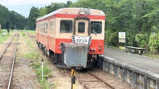 Isumi Railway Otaki Station  Ohara Station July 2024 [upl. by Maclay]