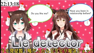 Eng SubTamaki Fumino and Fumi talk about boy friend using Lie detectorNijisanjiにじさんじ文野環フミ [upl. by Lienahs]