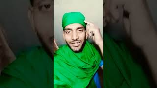 Elan e Mohammed namaz rasoolullah [upl. by Ifill]