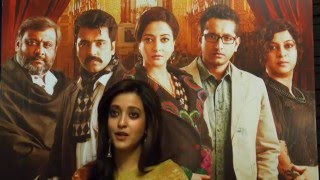 Raima Sen talks about Bastushaap and her character Bonya [upl. by Mcilroy]