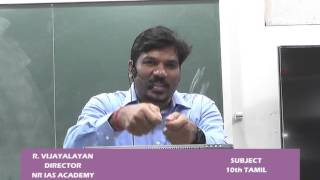 10th Tamil Class  NR IAS Academy Director R Vijayalayan [upl. by Imoen]