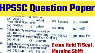 HPSSC Question paper 2022 Exam held 11 Sept  Himachal GK  Important for upcoming exams [upl. by Attena]