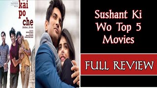 Top 5 SSR Movies  Crazy For Movie [upl. by Ynnol]