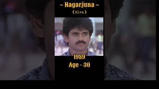 Nagarjuna Shiva Movie Actors Then and Now  shorts youtubeshorts shiva [upl. by Retsub385]