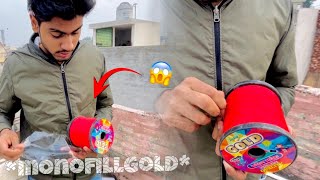 UNBOXING monofillgold NEW PACKING 2024😍 flying big kites🪁 desi patangbaazi🔥monokite [upl. by Nnairrek]