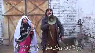 ismailShahid Commedy Drama 2015 Shal De Rana Na Kra Part3 [upl. by Anilas]