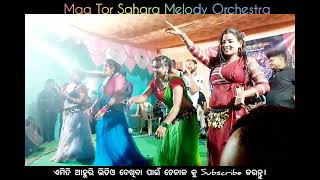 Ludu Budu Sambalpuri Song 💥 Orchestra Program Jampali Bargarh ll Maa Tor Sahara Melody ll [upl. by Haiacim569]