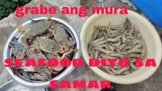 grabi mga idol ang mura ng seafood sa samar seafoodlover mukbang subscribe fishing food [upl. by Yro]