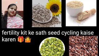 heena health seed cycling seed cycling for irregular periods reshmavlog [upl. by Nived807]