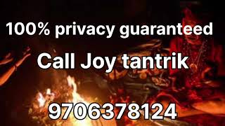 Assam Mayong Tantrik Contact Number9706378124 mayong vashikaran [upl. by Eekaz]