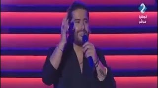 Nassif Zeytoun  Taa Nerjaa  Live  ناصيف زيتون  تعا نرجع [upl. by Erialc]