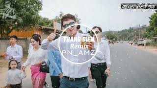 หวงดนาม 🇻🇳Remix Set DJ PNAMZ 🇻🇳DJ PHOP NOY AMAZINGกำลังฮิต กำลังฮิตในtiktok djphopnoy9539 🎈🚀 [upl. by Phalan]