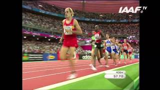 Mens 1500m Final  IAAF World Championships Paris 2003 [upl. by Oterol]