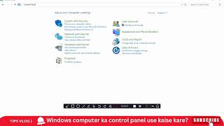 Windows Control Panel Ka Use kaise kare  Program uninstall  System Setting [upl. by Betthel]