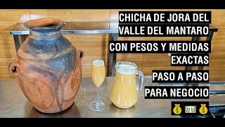 CHICHA DE JORA ESPECIAL DEL CENTRO DEL PERÚ Para Negocio💵 streetfood saludable receta [upl. by Reeta]