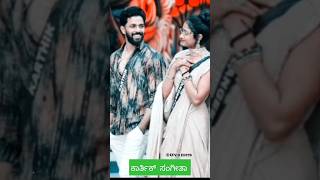 Nijana Nijana  karthik vs sangeetha bigboss  kannada bigboss seasion10  shorts [upl. by Olivero]