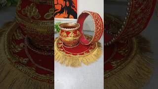 Kawa chauth thali decorat kaise kare l chauth thali lota amp chalni hand made decoration  trending [upl. by Farny]