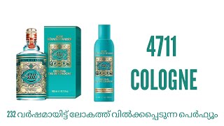 4711 Cologne Perfume Deo Review in Malayalam Worlds One of the Oldest Perfumes Still in Production [upl. by Aisorbma]