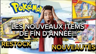 LES NOUVEAUX ITEMS POKEMON DE FIN D’ANNÉE [upl. by Solram]