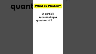 What is a photon short education definition [upl. by Housen]