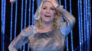 Vesna Zmijanac  Sve za ljubav TV BN 2011 [upl. by Eetsud]