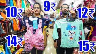 9₹  10₹  12₹  14₹  15₹ kids wear wholesale market in mumbai born baby set manufacturer wholesale [upl. by Suiratnod]