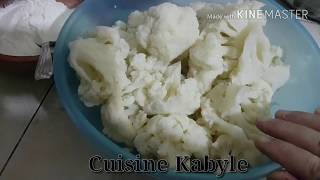 Choux fleur au four recette kabyle [upl. by Wahl]