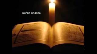 Complete Al Quran 30 Juz Syeikh Maher Al Muaiqly [upl. by Nimref445]