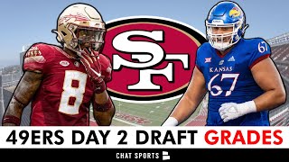 🚨49ers Draft An Offensive Lineman Dominick Puni  49ers Day 2 NFL Draft Grades Ft Renardo Green [upl. by Loram]