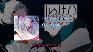 【arcaea】init  kamome sano playlist collection 4 [upl. by Clayborn]