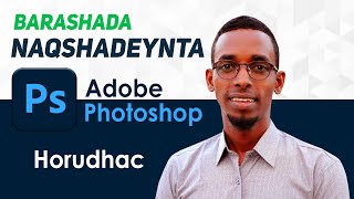 ADOBE PHOTOSHOP COURSE HORUDHAC [upl. by Cecilia299]