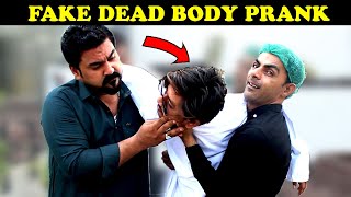 Fake Dead Body Prank  Pranks In Pakistan  faisalrajamagician9370 [upl. by Herzberg449]