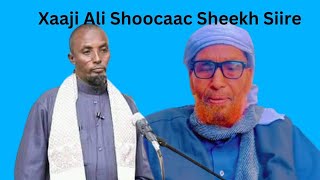 Xaaji Cali Shoocaac oo Sheekh Abdiqaadir Siiro karbaashay [upl. by Cheyne67]