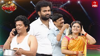 Auto Ramprasad Performance  Extra Jabardasth  16th February 2024  ETV Telugu [upl. by Annawahs]