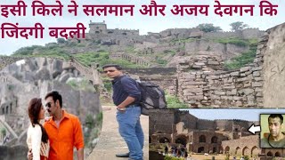 golconda fort history in hindi गोलकुंडा किला हैदराबाद [upl. by Demetri]