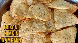 Trikoni Nimkin Recipe  Bihar ki Crispy Paratdar Khasta Namkeen Recipe  Evening Snacks [upl. by Amato364]