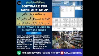 Software For Sanitary Shops Special [upl. by Kehoe]