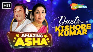 Amazing Asha  Duets With Kishore Kumar  Aaj Rapat Jaayein To  Yaar Dildar Tujhe  Video Jukebox [upl. by Aticnemrac350]