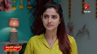 Oorvasi vo Rakshasi Vo Promo  27th Feb 2024  Star Maa Serials  MonFri at 10 pm  Star Maa [upl. by Aggappe]